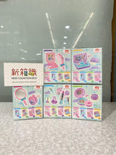 Load image into Gallery viewer, New box information 🌟New arrivals in August🌟 Ready-made version of Precure PreCure ALL STARS makeup set mirror and perfume lipstick and nail polish makeup box comb 1 set 5 styles