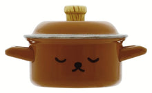 Cargar imagen en el visor de la galería, 新箱識 🌟 10月新貨🌟 現貨 日版 扭蛋 Miffy 迷你廚具系列 一套5款