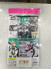 画像をギャラリービューアに読み込む, 新BOX情報🌟 12月新入荷🌟 入荷しました 30ミニッツガールズシリーズ 新品 30MS OB-02(Bカラー) 30ミニッツガールズ 30ミニッツシスターズ オプションボディパーツ ボディパーツ