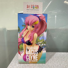 Load image into Gallery viewer, 新箱識 🌟6月新貨🌟 現貨 行版 全新 BANDAI 景品 GLITTER&GLAMOURS 機動戰士高達SEED FREEDOM 莉古絲·古蘭爾 泳衣版 異色版