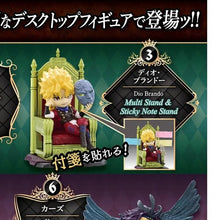 Cargar imagen en el visor de la galería, 新箱識 🌟8月新貨🌟 現貨 行版 REMENT《JOJO的奇幻冒險》1 & 2 桌上用品 (一盒6個)