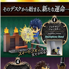 Cargar imagen en el visor de la galería, 新箱識 🌟8月新貨🌟 現貨 行版 REMENT《JOJO的奇幻冒險》1 & 2 桌上用品 (一盒6個)