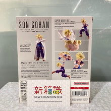 Cargar imagen en el visor de la galería, 新箱識 🌟9月新貨🌟 現貨 行版 全新BANDAI SHF 龍珠 超級撒亞人孫悟飯 超越悟空的戰士