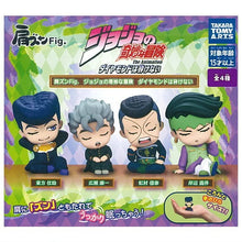 Cargar imagen en el visor de la galería, 新箱識 🌟3月新貨🌟 現貨 日版 Takara Tomy 扭蛋 JoJo的奇妙冒險 不滅鑽石 肩並肩公仔 一套4款 東方仗助 廣瀨康一 虹村億泰 岸邊露伴