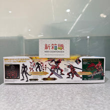 Cargar imagen en el visor de la galería, 新箱識 🌟11月新貨🌟 現貨 全新 Bandai 模型 30分鐘幻想戰記 龍人騎士