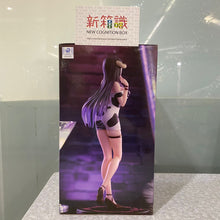 Cargar imagen en el visor de la galería, 新箱識 🌟 9月新貨🌟 現貨 行版 全新 景品 Trio-Try-iT OVERLORD 雅兒貝德 迷你裙 乳牛