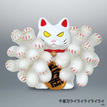 Cargar imagen en el visor de la galería, 新箱識 🌟11月新貨🌟 現貨 全新 日版 扭蛋 kenelestore 現代美術二等兵招財貓公仔 一套4款 招財貓 貓