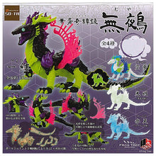 Load image into Gallery viewer, New box information 🌟New arrivals in October🌟 Ready-made Japanese version of gashapon SO-TA gashapon Huaxu Qitanlu Wunuo Tianshui