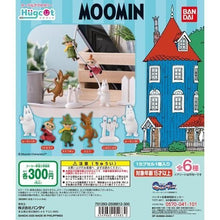 將圖片載入圖庫檢視器 新箱識 現貨 行版 扭蛋 小肥肥一族 Moomin 姆明一族 電話 充電線夾 保護 裝飾 史尼夫