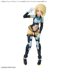 Load image into Gallery viewer, New box information🌟New arrivals in November🌟 Ready-to-use version of the new 30-minute girl front replacement hairstyle parts sixth bullet (4 types in total)