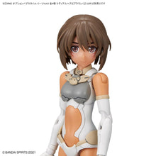 Load image into Gallery viewer, New box information🌟New arrivals in November🌟 Ready-to-use version of the new 30-minute girl front replacement hairstyle parts sixth bullet (4 types in total)