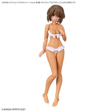 Load image into Gallery viewer, New box information🌟New arrivals in November🌟 Ready-to-use version of the new 30-minute girl front replacement hairstyle parts sixth bullet (4 types in total)