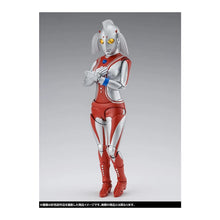 Load image into Gallery viewer, 新箱識 🌟9月新貨🌟 現貨 行版 全新 BANDAI SHF 超人之母 s.h.figuarts MOTHER OF ULTRA