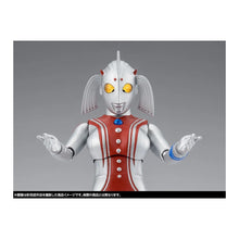 Load image into Gallery viewer, 新箱識 🌟9月新貨🌟 現貨 行版 全新 BANDAI SHF 超人之母 s.h.figuarts MOTHER OF ULTRA