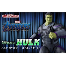 Cargar imagen en el visor de la galería, 新箱識 行版 SHF Avengers: Endgame - 變形俠醫 啡盒未開 魂Shop Bandai 魂限 Hulk 綠巨人 復仇者聯盟4:終局之戰