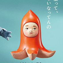 Load image into Gallery viewer, 新箱識 🌟10月新貨🌟 現貨 行版 扭蛋 Stasto Stand Stones 超自然生態顏轉生扭蛋 一套5款 龜 麻雀 腸仔 小丸子 蜘蛛網