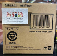 將圖片載入圖庫檢視器 新箱識 行版 魂限 魂Shop 限定 啡盒未開 神奇女俠 金鷹 戰衣 SHF Wonder Women Golden Armor WW84 S.H.Figuarts 可動 人偶 1/12