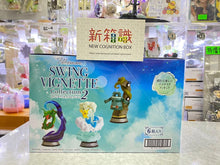 Load image into Gallery viewer, 新箱識 🌟 10月新貨🌟 現貨 全新 行版 Re-ment - 寵物小精靈搖擺裝飾系列2 Rement 比卡超 & 七夕青鳥 烈空坐 青銅鐘 & 未知圖騰 波加曼 & 水水獺 仙子伊貝 多龍巴魯托 原盒一套6款