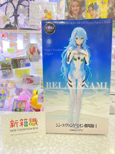 Load image into Gallery viewer, New box information 🌟New arrivals in October🌟 In stock Japanese version SPM Kagepin New Evangelion Theatrical Edition: Ayanami Rei long hair style Ver. eva