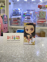 Load image into Gallery viewer, New box information 🌟 New arrivals in November 🌟 Ready-made version of Bandai Qposket petit Demon Slayer: Kimetsu no Yaiba Demon Slayer Vol. 7 07 The seventh Kamado Nezuko ghost transformation QPP Nezuko Mizuko Nezuko Mi Zushi Kamado QP
