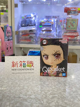 Load image into Gallery viewer, New box information 🌟 New arrivals in November 🌟 Ready-made version of Bandai Qposket petit Demon Slayer: Kimetsu no Yaiba Demon Slayer Vol. 7 07 The seventh Kamado Nezuko ghost transformation QPP Nezuko Mizuko Nezuko Mi Zushi Kamado QP