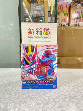 將圖片載入圖庫檢視器 新箱識 🌟12月新貨🌟 行版 全新 Bandai DX Kamen Rider 幪面超人 假面騎士 REVICE DEMONS 五十嵐罪惡印章套裝