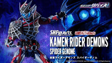 Cargar imagen en el visor de la galería, 新箱識 魂限 S.H.Figuarts KAMEN RIDER DEMONS SPIDER GENOME 幪面超人 revice
