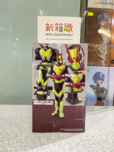 Load image into Gallery viewer, New box knowledge 🌟New arrivals in January🌟 Ready-made version of Bandai Hero Brave Hero Hero Kamen Rider Zero-One ZERO-TWO B Model Zero-One ZERO-TWO 01 02 IS Ver Secretary Izzy