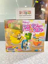 Load image into Gallery viewer, New box knowledge 🌟New arrivals in January🌟 Food and toys version REMENT Food and toys box and egg set HATSUNE MIKU Party on Desk Hatsune Miku Miku Miku table party series