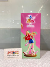 Cargar imagen en el visor de la galería, 新箱識 🌟3月新貨🌟 現貨 行版 Luminasta 鏈鋸人 帕瓦 POWER