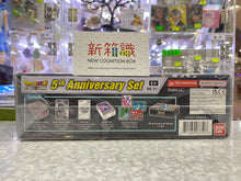 Load image into Gallery viewer, New box information🌟New arrivals in November🌟 Ready-made brand new Dragon Ball Dragon Ball Super battle card 5th anniversary limited gift box BE21
