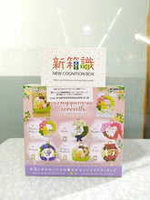 Cargar imagen en el visor de la galería, 新箱識 🌟1月新貨🌟 行版 食玩 Re-ment 一套6款 寵物小精靈 比卡超 Pokemon 花圈系列 幸福花圈 謝米 奇魯莉安 仙子伊布 花卉花圈 伊布 eievui rement Pikacu 皮卡丘 比卡超 寵物小精靈 寶可夢