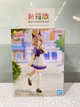 画像をギャラリービューアに読み込む, 新しいボックスの知識🌟4月の新製品🌟新しいBANDAI Jingpin Jockey Girl Really Smart 在庫あり