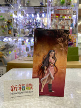 將圖片載入圖庫檢視器 新箱識 🌟12月新貨🌟現貨 行版 景品 鬼滅之刃 第26彈 竈門禰豆子 鬼化