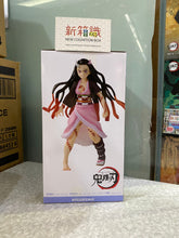 將圖片載入圖庫檢視器 新箱識 🌟12月新貨🌟 行版 全新 現貨 景品 FIGURIZMΑ 鬼滅之刃 竈門禰豆子 鬼化進行時