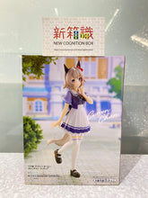 画像をギャラリービューアに読み込む, 新しいボックスの知識🌟4月の新製品🌟新しいBANDAI Jingpin Jockey Girl Really Smart 在庫あり