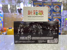 Load image into Gallery viewer, New box information❗Flash price❗ Ready-made version of BANDAI Super Robot Wars OG ORIGINAL COLLECTION 02 Box of eggs (4 types in total) Ancient Iron White Knight R-1 Grungast