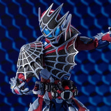 Cargar imagen en el visor de la galería, 新箱識 魂限 S.H.Figuarts KAMEN RIDER DEMONS SPIDER GENOME 幪面超人 revice