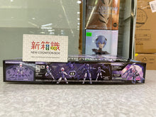 画像をギャラリービューアに読み込む, 新ボックス情報🌟2月新入荷🌟 スポット バンダイ模型 30分ミッションシリーズ 1/144 EXM-E7r スピナティア リーパータイプ 30MM 1/144 EXM-E7r スピナティア リーパータイプ