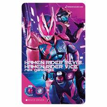 Cargar imagen en el visor de la galería, 新箱識 🌟3月新貨🌟 現貨 行版 BANDAI 幪面超人變身聲效卡24-REVICE暴龍基因組
