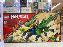 將圖片載入圖庫檢視器 新箱識 🌟 8月新貨🌟 現貨 LEGO Ninjago 旋風忍者 71766 Lloyd's Legendary Dragon 傳奇之龍