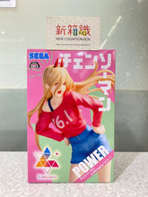 Cargar imagen en el visor de la galería, 新箱識 🌟3月新貨🌟 現貨 行版 Luminasta 鏈鋸人 帕瓦 POWER