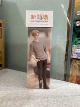 將圖片載入圖庫檢視器 新箱識 🌟12月新貨🌟 行版 PM 景品 SPY×FAMILY間諜家家酒 黃昏 洛伊德