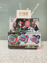 Cargar imagen en el visor de la galería, 新箱識 🌟3月新貨🌟 ❗可散賣❗ 行版 BANDAI Kamen Rider Geats 幪面超人 DX 颱風 & 雙重颱風 & 帝王之石 昇華 Buckle V3 Black 新1號 新一號 1號 一號 限定
