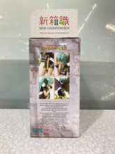 Cargar imagen en el visor de la galería, 新箱識 🌟3月新貨🌟 行版 BANDAI 景品 CHRONICLE 初音未來 2017年右京車隊造型