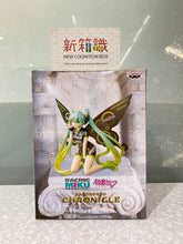 Cargar imagen en el visor de la galería, 新箱識 🌟3月新貨🌟 行版 BANDAI 景品 CHRONICLE 初音未來 2017年右京車隊造型