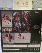 Cargar imagen en el visor de la galería, 新箱識 ❗3月特價❗ 日版 Max Factory Figma 508 特別版 Nezuko Kamado DX Edition 鬼滅之刃 灶門 禰豆子 彌豆子 禰逗子 彌逗子 集英社 Aniplex #LQtoys22