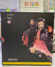 Cargar imagen en el visor de la galería, 新箱識 ❗3月特價❗ 日版 Max Factory Figma 508 特別版 Nezuko Kamado DX Edition 鬼滅之刃 灶門 禰豆子 彌豆子 禰逗子 彌逗子 集英社 Aniplex #LQtoys22