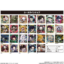 画像をギャラリービューアに読み込む, 新箱識 🌟7月新貨🌟 現貨 行版 BANDAI 食玩《鬼滅之刃》Q版造型食玩威化餅貼紙 鬼殺隊雷之呼吸使用者——我妻善逸（Zenitsu Agatsuma） 貼紙 3星 閃款 鬼滅の刃ディフォルメシールウエハース
