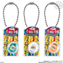 將圖片載入圖庫檢視器 新箱識 🌟9月新貨🌟 現貨 行版 食玩 TAMAGOTCHI 玩具包裝吊飾 一盒12件
